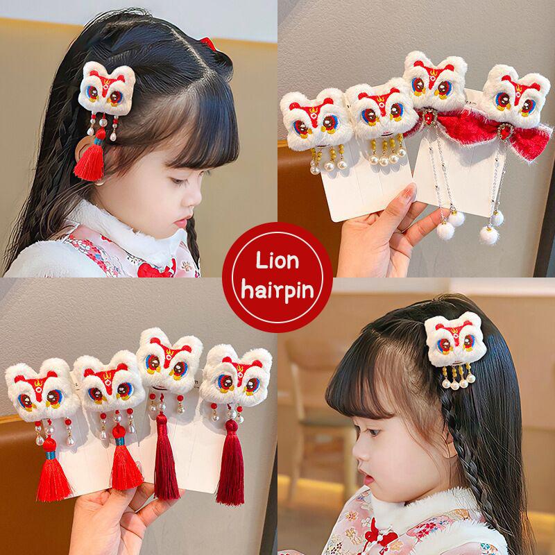 Chinese New Year Red Hair Clips Headwear Girl’S Chinese Ancient Style Hairclip Jewelry