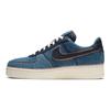 Nike Air Force 1 Low 3x1 Denim Stonewash Sneakers 905345-403