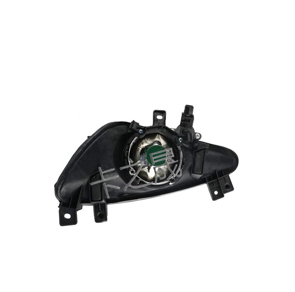 Fits Mercedes-Benz S-Class Front Bumper & Fog Lights - Models 2218200256, 2218200156