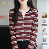 Damen-Strickpullover im französischen Stil mit Streifen aus Wollmischung