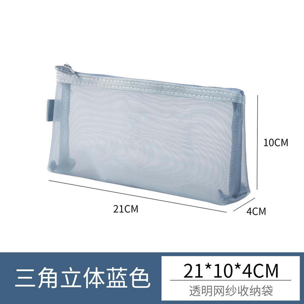 Multifunctional Portable Makeup Brush Bag Pouch Case New Large Capacity Mesh Pencil Bag Mesh Transparent Cosmetic Case