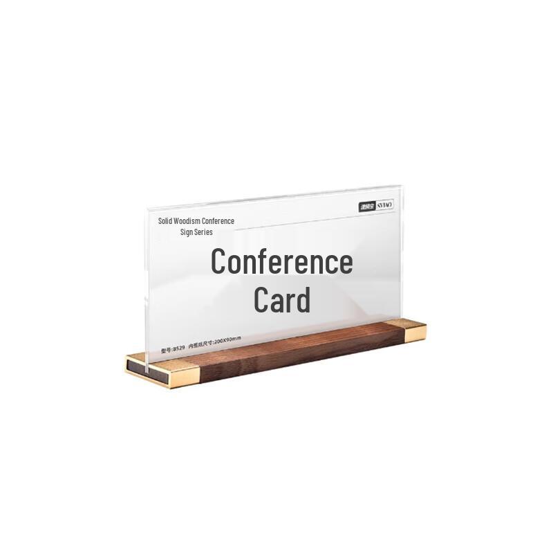 Двусторонняя акриловая настольная табличка