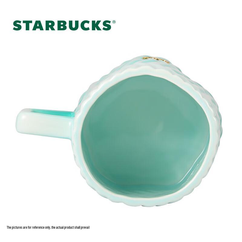 Taza con Insignia en Relieve de Raya Verde Starbucks 440ml
