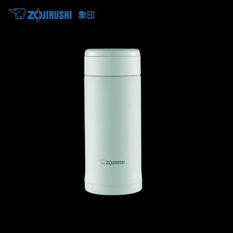 Zojirushi SM-AZE35 Portable Insulated Tea Mug