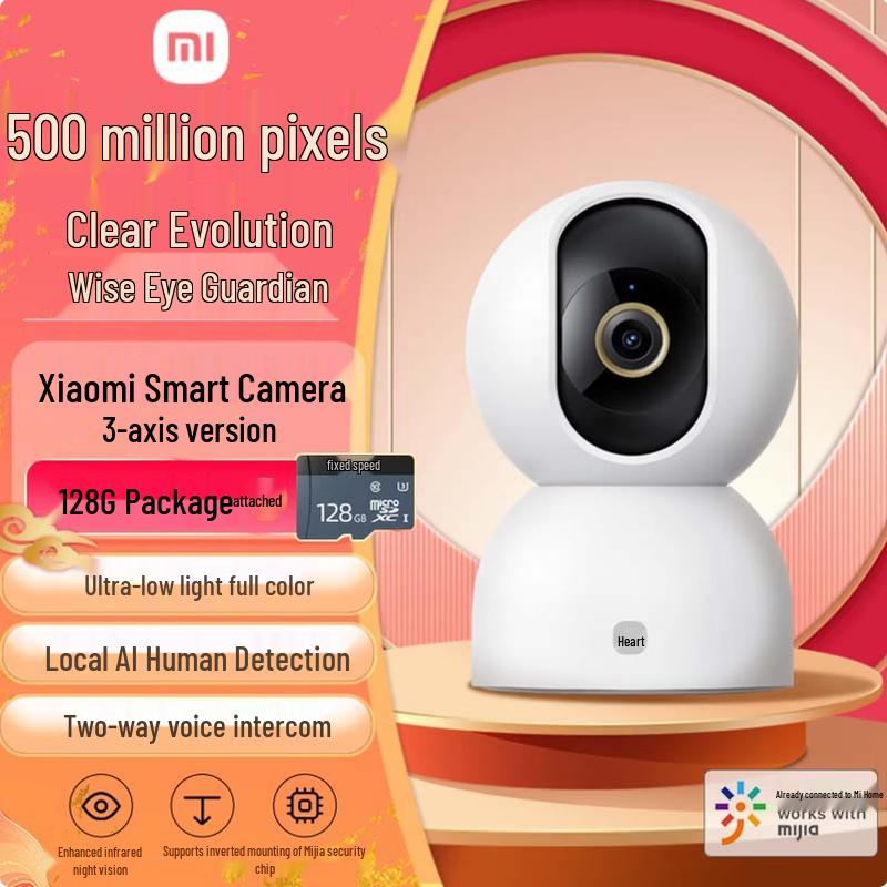 

JOOAN C700 8MP PTZ Dual-Band Home Security Camera with 128GB Card CN plug (adapter included)