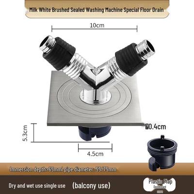CHENDU Gunmetal Grey Stainless Steel Floor Drain