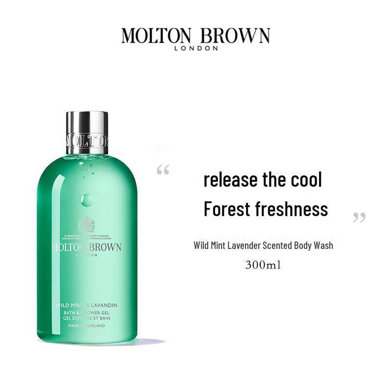 Molton Brown Wild Mint & Lavender Shower Gel & Coastal Cypress Body Lotion Set