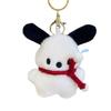 Adorable Plush Mini Dog Keychain Soft Toy Perfect For Weddings Gifts And