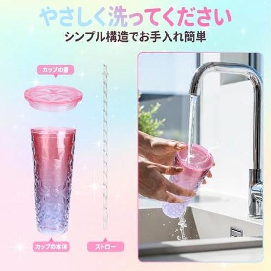 Starbucks International Limited Holiday Straw Tumbler Winter Snowflake Cup 710ml Gradient Purple