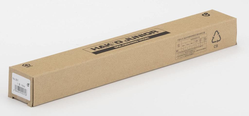 HAKKO JUNIOR 150W Soldering Iron for Stainless Steel and Sheet Metal Processing with I-Shaped Tip, Model 351