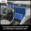 For MASERATI GRECALE  Car Interior Center Console Transparent TPU Protective Film Anti-scratch Repair Accessories Refit