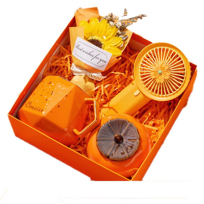 De ou Xingguang CS Cup Gift Set