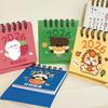 2026 Cute Fruit Cartoon Desk Calendar: Mini Desktop Ornament & Portable Student Notebook