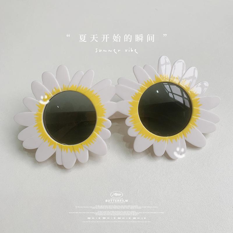 Cute And Funny Sunglasses Children'S Glasses Sunflowers Daisies Babies Uv375 Resistant For Men Women Aged 3-12