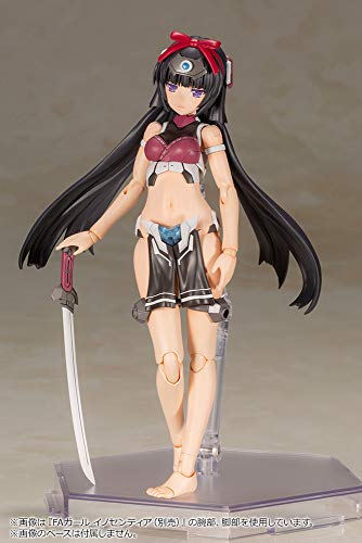 Kotobukiya Frame Arms Girl Magatsuki, Approximately 162mm Tall, Non-scale Plastic Model