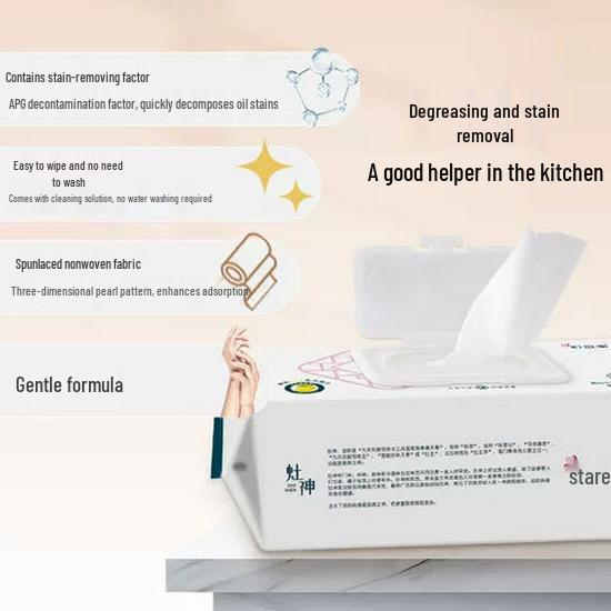 Flower Town Large Kitchen Degreasing Wipes - Thick, No-Wash, Powerful Cleaning for Home and Restaurant