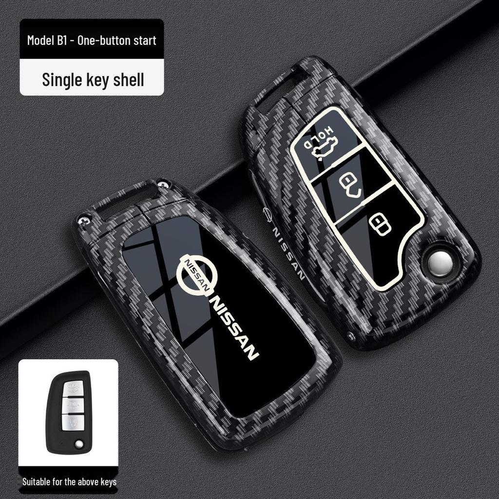 Nissan Sylphy & Qashqai Key Cover: Women's Bag for Teana, Tiida, X-Trail, Murano, & Kicks