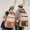Female Schoolbag Block Color Male Student Large Capacity Backpack