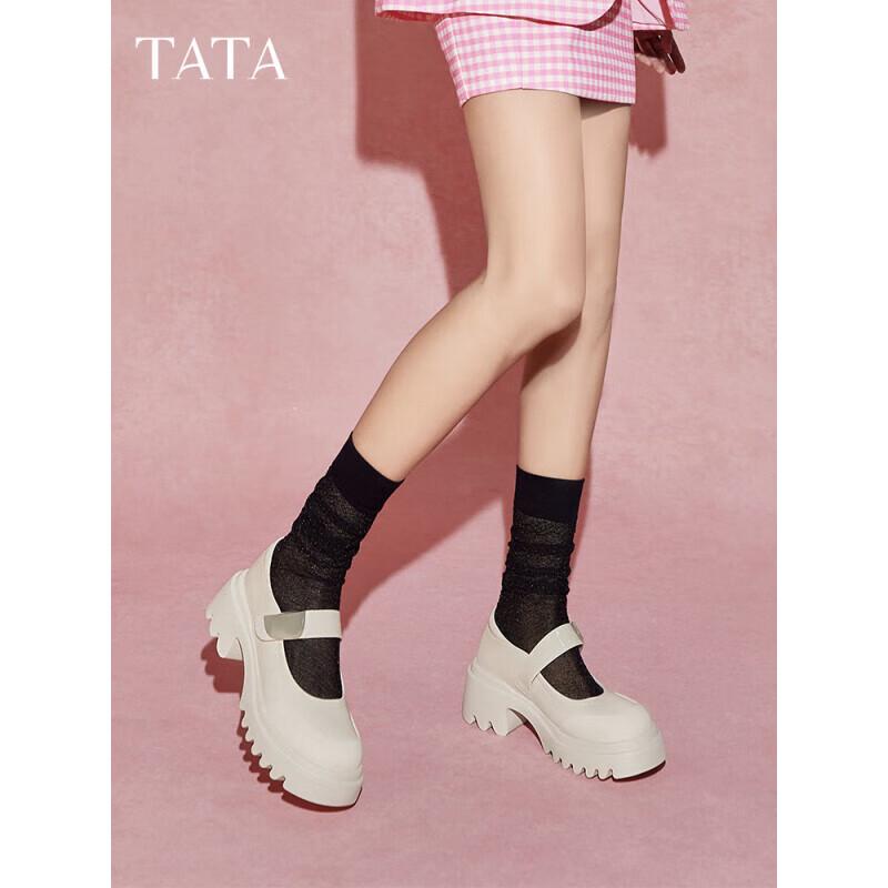 TATA Sweetheart Туфли Мэри Джейн на толстой подошве 37