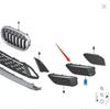 BMW X1/F49 Frontstoßfänger Luftauslässe (Links rechts) - 51117453987, 51117453988