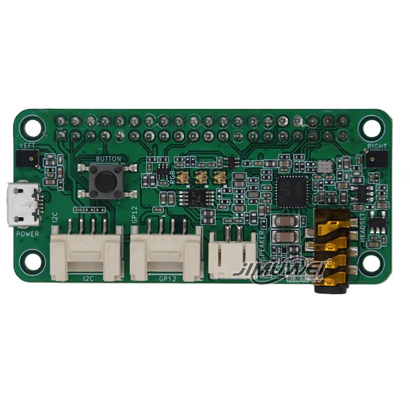 ReSpeaker 2-Mic Pi HAT for Raspberry Pi 