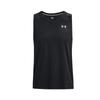 Under Armour CoolSwitch Men's Running Vest