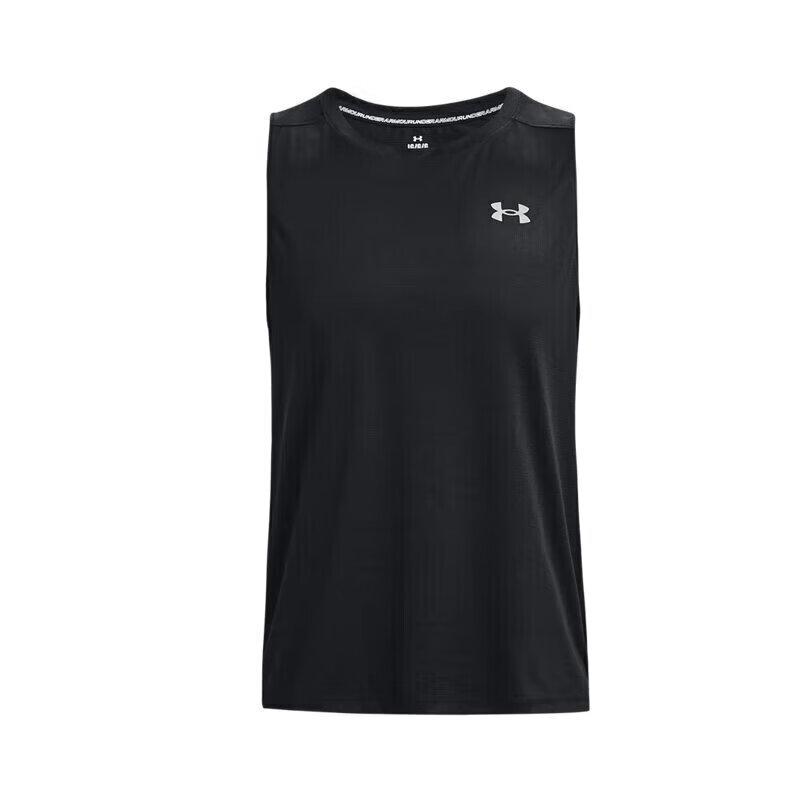 Under Armour CoolSwitch Men's Running Vest