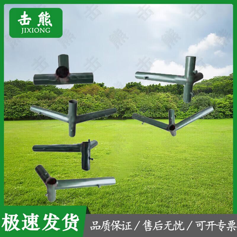 Jixiong 2006-72 Large Outdoor Restaurant Tent & Accessories