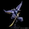 BANDAI HG Regelgu (Unicorn Ver.) 1/144