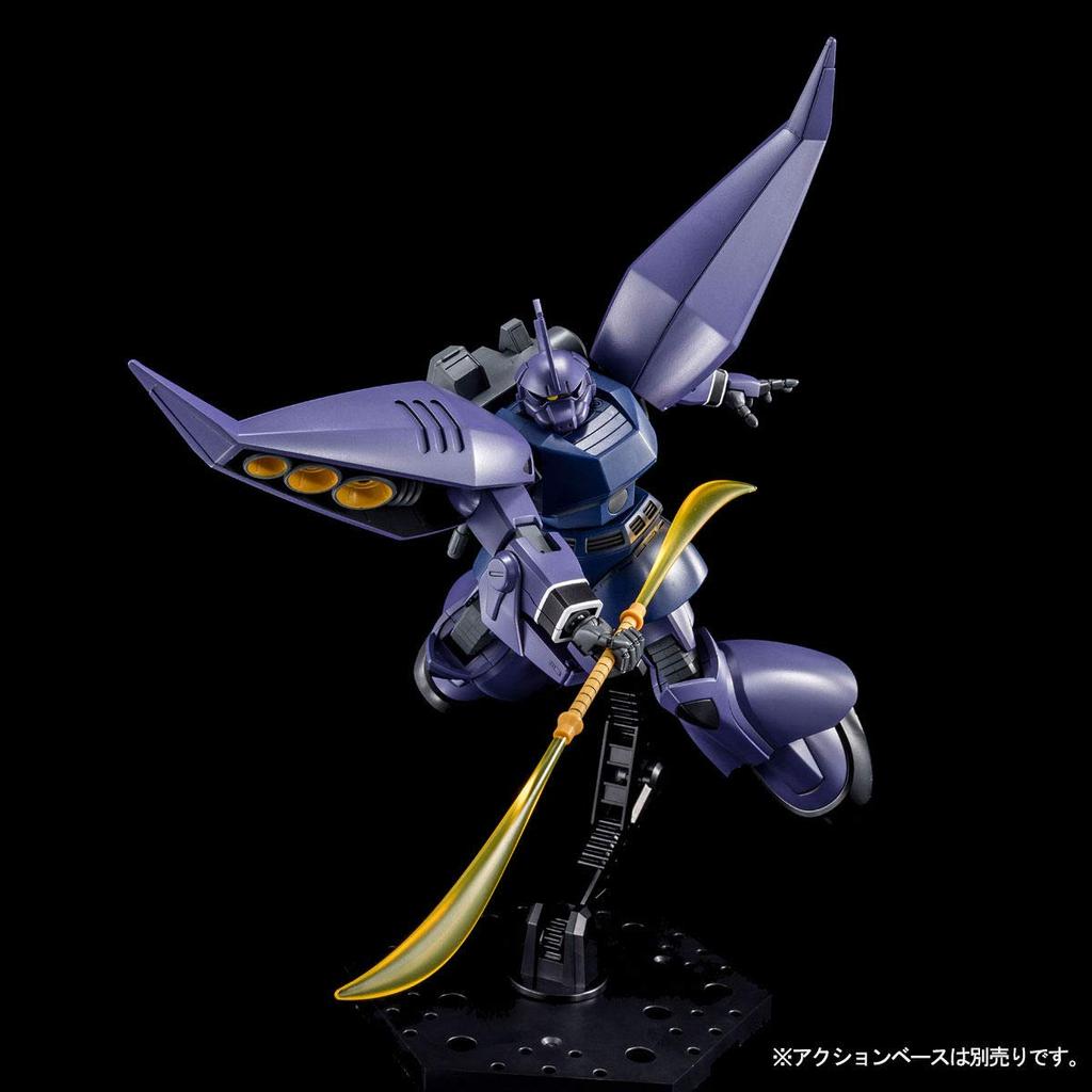 BANDAI HG Regelgu (Unicorn Ver.) 1/144
