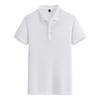 Jihua Unisex Cooling Seamless Antibacterial Polo Shirt KMJPT71