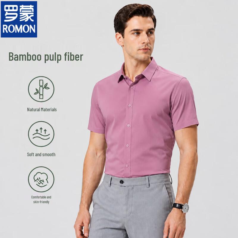 Luomeng Men s Short Sleeve Non-Iron Business Shirt 42