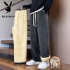 Men's Fleece-Lined Lambswool Casual Pants