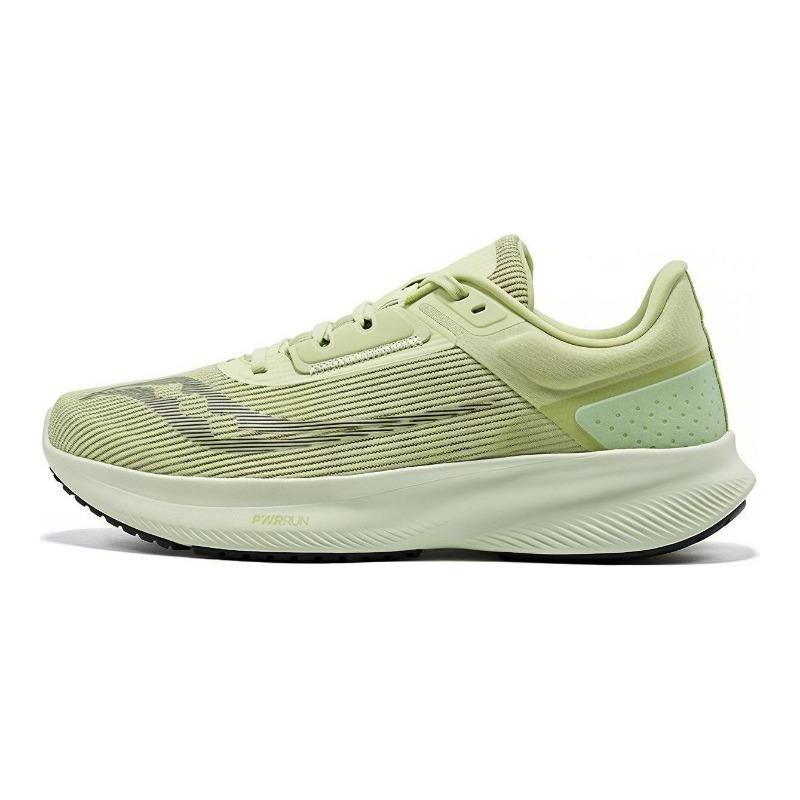 Saucony Vessel men low-top running shoes green lightweight cushioned breathable non-slip S28217-3 41