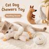 Plush Pet Teething Toy Rustling Sound Cat Interactive Toy Cat Dog Chewers Toy  Relieve Boredom