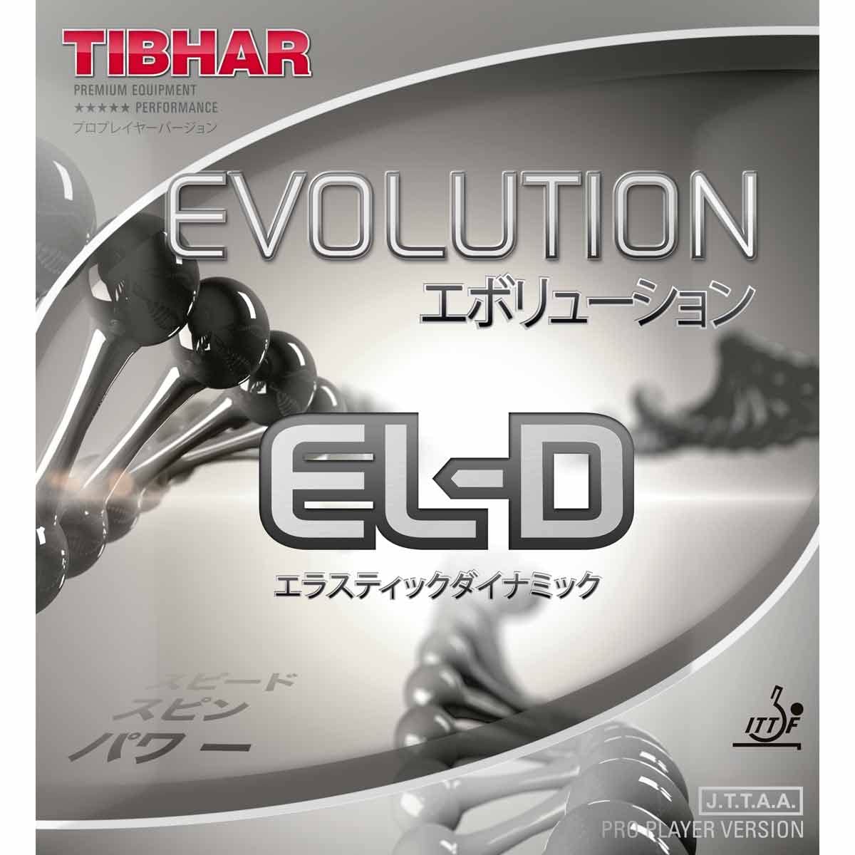 

TIBHAR Evolution Table Tennis Rubber Red EL-D 86-SS (Soft Backing) красный