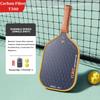 New 16MM Pickleball Paddles Carbon Fiber Anti-slip Pickleball Rackets Lightweight Shock-absorbing Pickleball Supplies for Adults