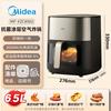 Midea 6.5L Visual Window Air Fryer Oven - MF-KZC6502 CN Plug (adapter Included)