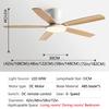 Modern Home 48 Inch Ceiling Fan Light Strong Wind DC Remote Control Ceiling Fan Home Atmosphere Silent Decorative Fan