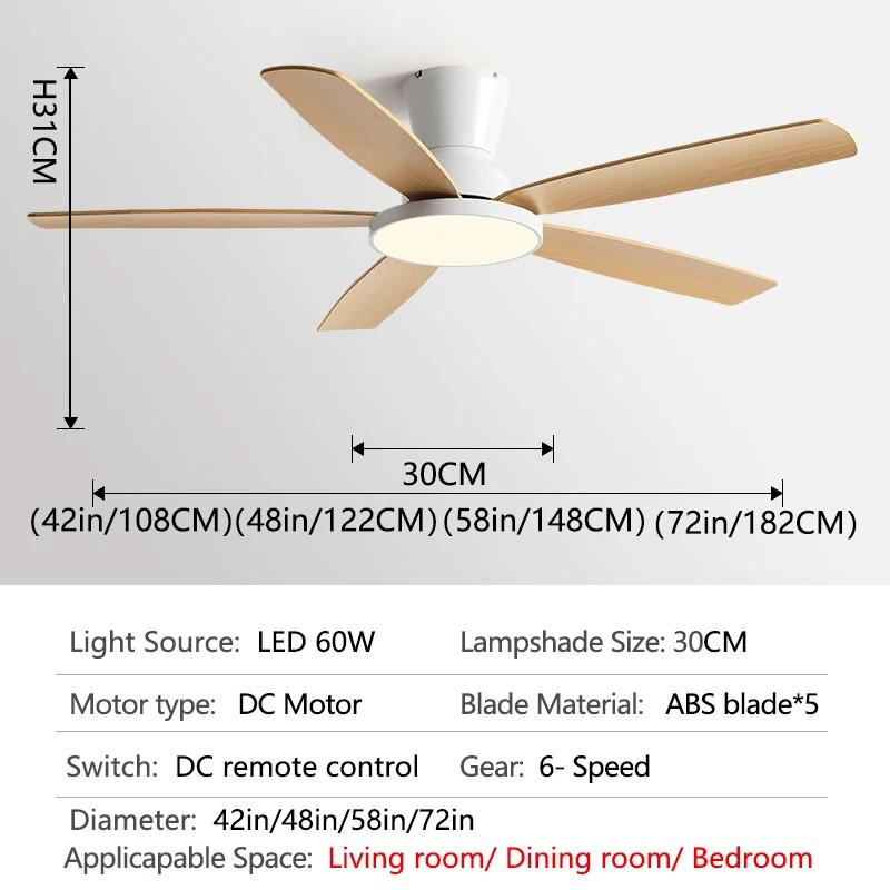 Modern Home 48 Inch Ceiling Fan Light Strong Wind DC Remote Control Ceiling Fan Home Atmosphere Silent Decorative Fan