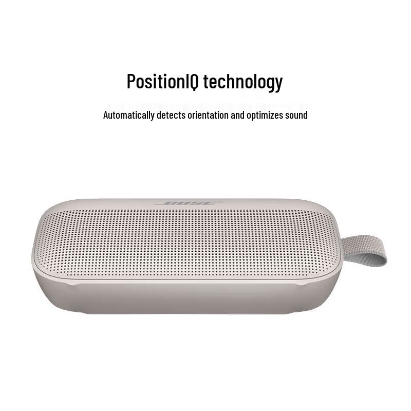 Bose SoundLink Flex Bluetooth Speaker CN Plug (adapter Included)