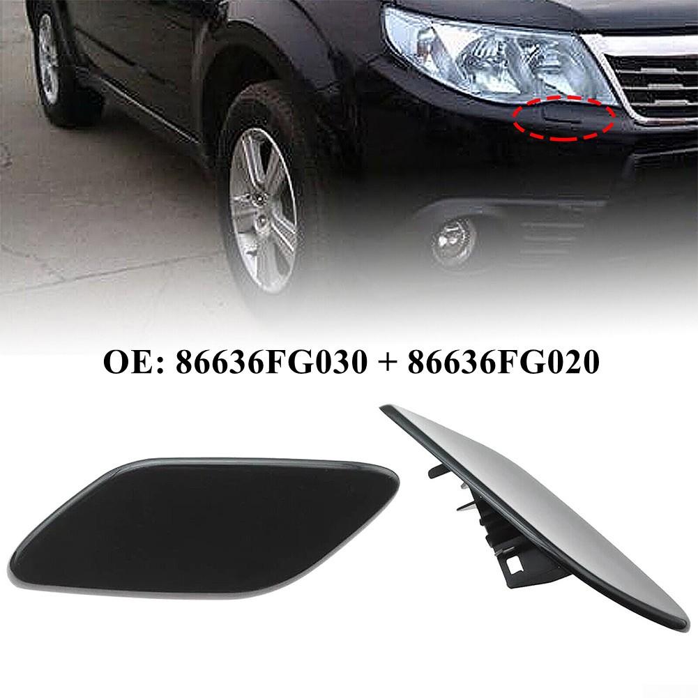 

Для Impreza G12 2007-2011 крышка форсунки омывателя изысканная