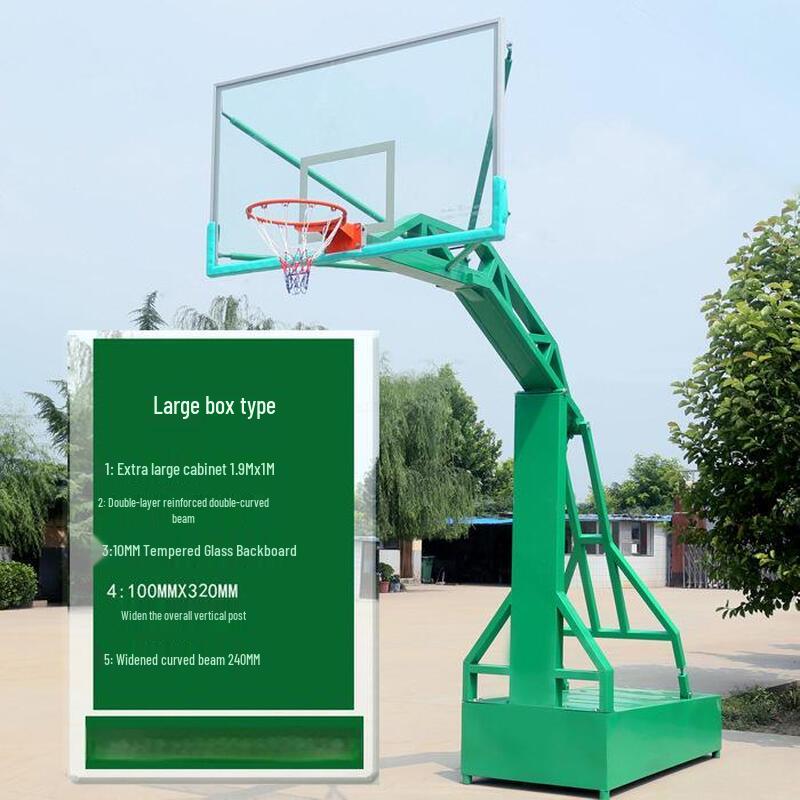 Yuzhan Portable Outdoor Basketball Hoop System