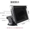 Zmart CarPlay Android Auto Autoradio Multimedia Videoplayer 7