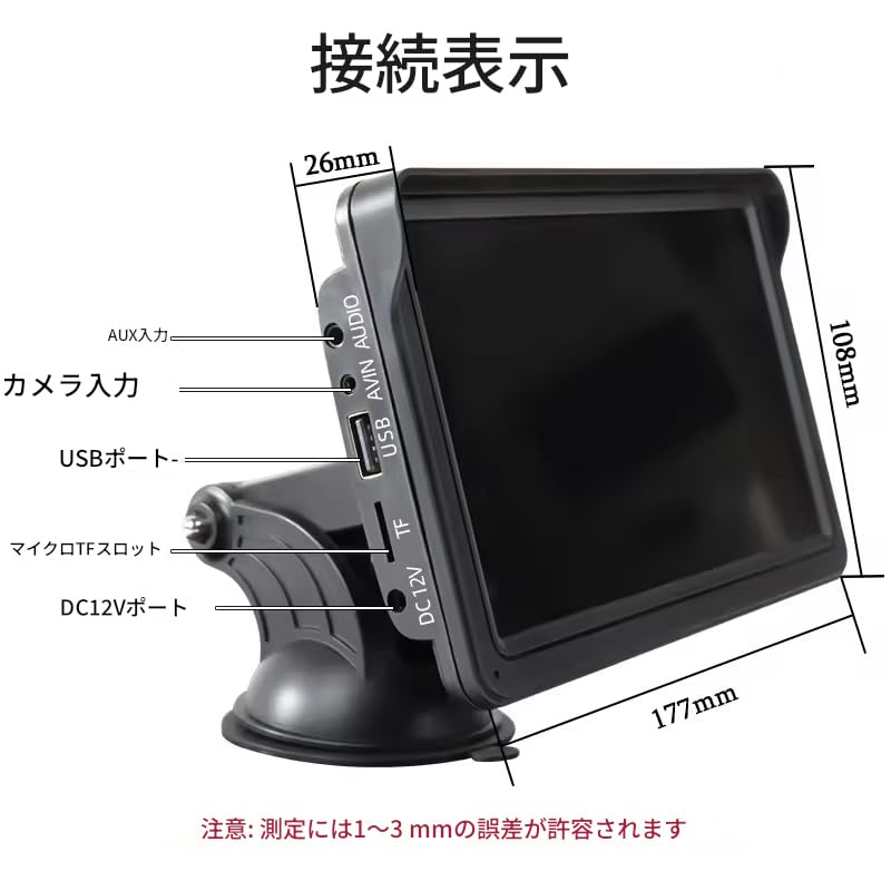 Zmart CarPlay Android Auto Autoradio Multimedia Videoplayer 7