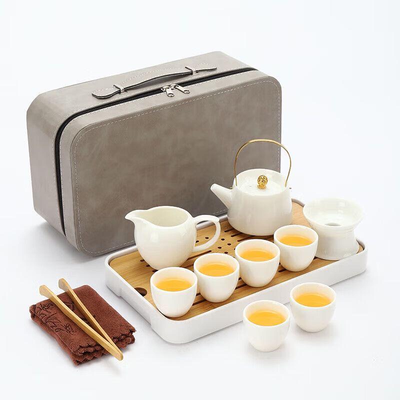 Mutton Fat Jade White Porcelain Portable Kung Fu Tea Set