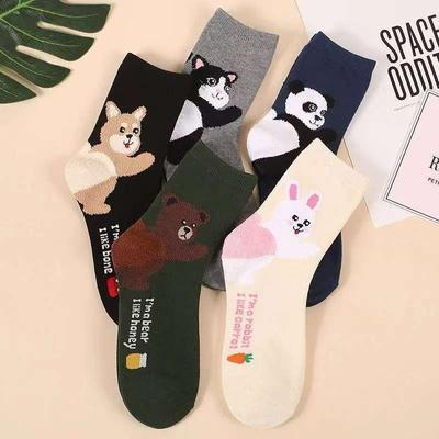Nouvelles Chaussettes pour Femmes Joyeuses Drôles Mignonnes Dessin Animé Lapin Chien Chat Ours Panda 3D Motif Lapin Chiot Unisexe Sport Hipster Sokken