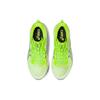 Asics EvoRide Speed Hazard Green Midnight Men Sneakers 1011B612-401