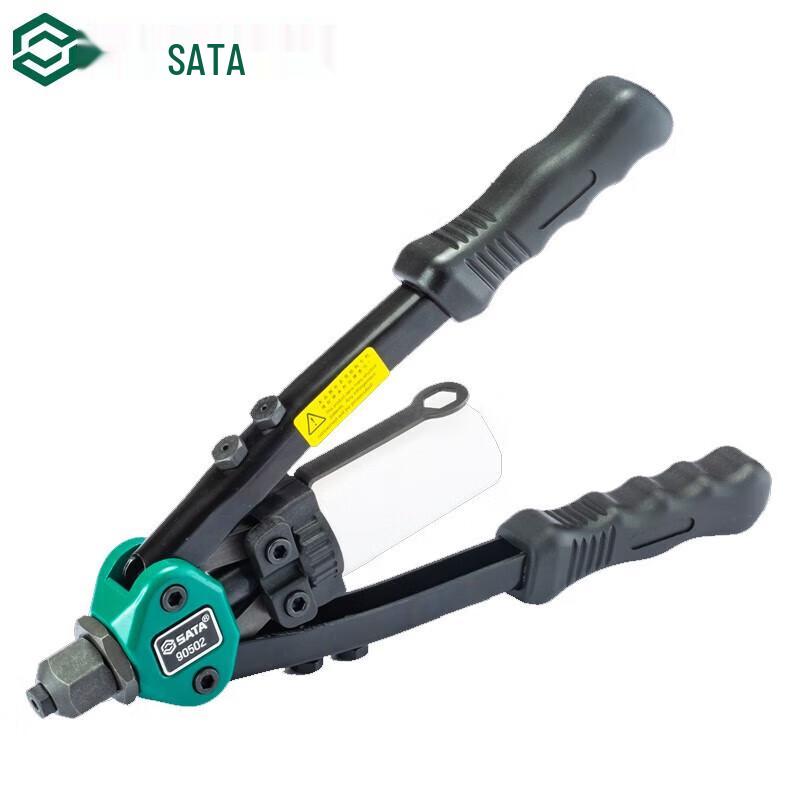 SATA Power-Saving Dual-Handle Pop Riveter 13 inch