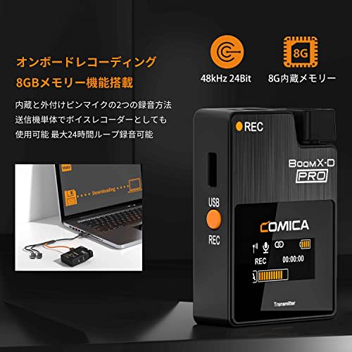 COMICA BoomX-D PRO Wireless Microphone System [8G Onboard Recording, 200M Transmission Range, Noise Cancellation] 2.4GHz Clip-on Omnidirectional Video